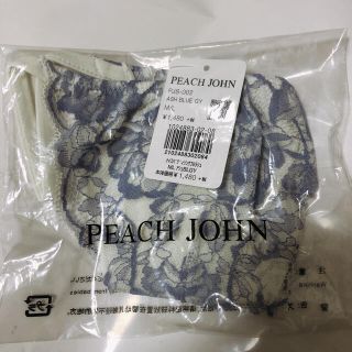 ピーチジョン(PEACH JOHN)のPeachJohn ショーツ2枚セット(ショーツ)