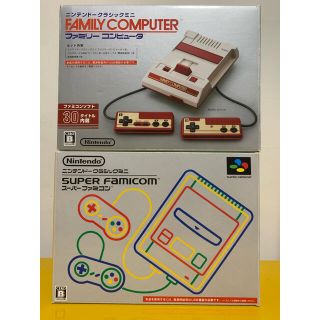 ニンテンドークラシックミニ 本体２セット販売(家庭用ゲーム機本体)