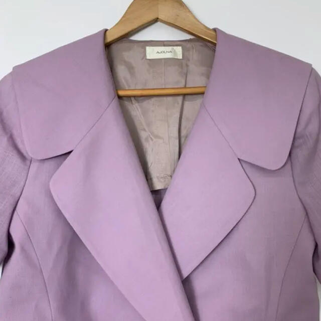 S58 used big collar jacket