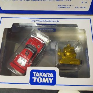 タカラトミー2009株主優待限定企画セット特別限定 トミカ＆チョロQ tf8su2k