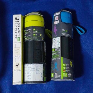 BRITA fill&go Active 2個 青、黄色 エコバッグ付 ブリタ(浄水機)