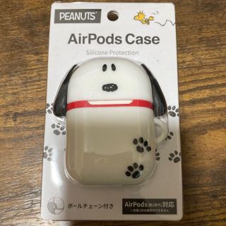 スヌーピー(SNOOPY)のスヌーピー AirPods  シリコンダイカットケース(ヘッドフォン/イヤフォン)