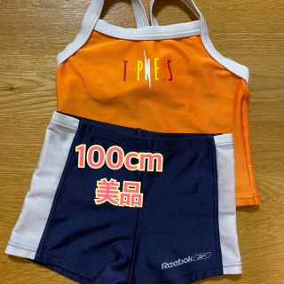 リーボック(Reebok)の【mi様専用】(その他)