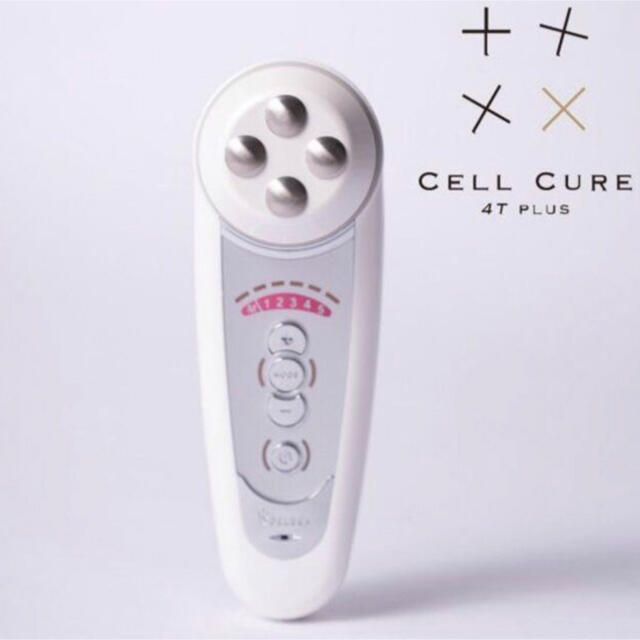 新品未使用定価【ベレガ正規品】セルキュア 4Tプラス cell cure 4t