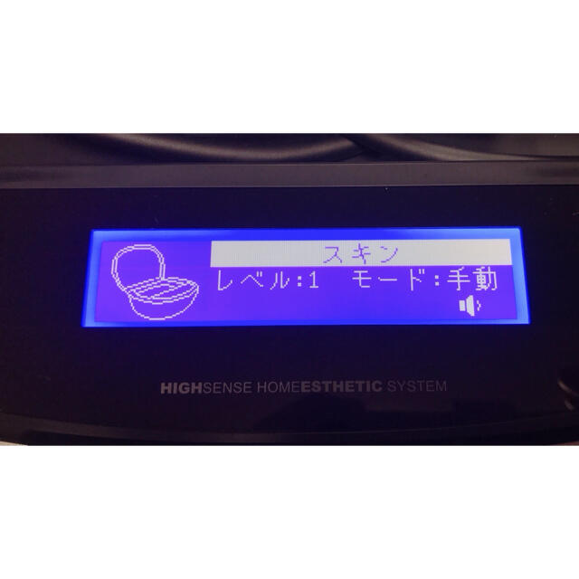 カートリッジ2種付ケノン家庭用脱毛器 ver.8.4J | diamundialfuturos