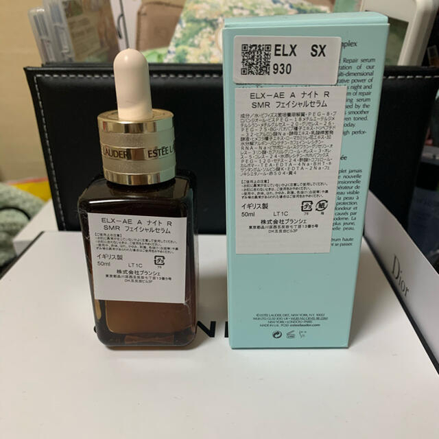 Estee Lauder(エスティローダー)のエスティローダー アドバンス ナイト リペア SMR コンプレックス 50ml コスメ/美容のスキンケア/基礎化粧品(美容液)の商品写真