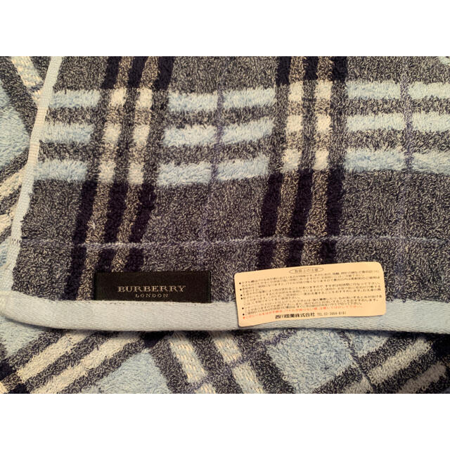 爆買い! お買い得 新品 未使用 BURBERRY バスタオル 2枚セット ...
