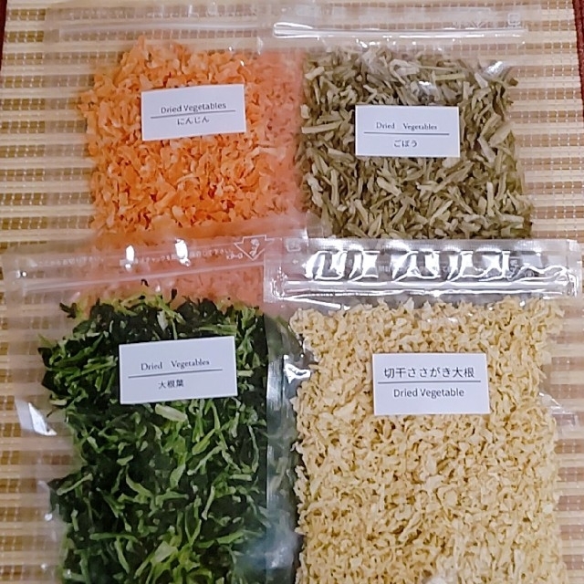 えみちゃんさま 専用  乾燥野菜 おまとめ 食品/飲料/酒の食品(野菜)の商品写真