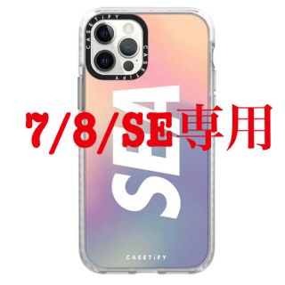 SEAのフリマアイテム一覧 SEAのフリマアイテム一覧