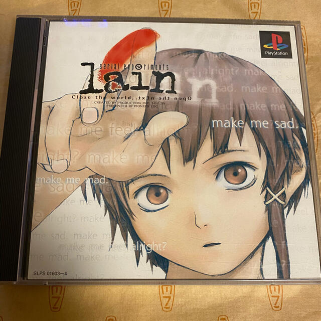 selial experiments lain ps レイン