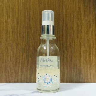 メルヴィータ(Melvita)のメルヴィータ　ネクターブランク　ブライトニングオイル 50mL(フェイスオイル/バーム)