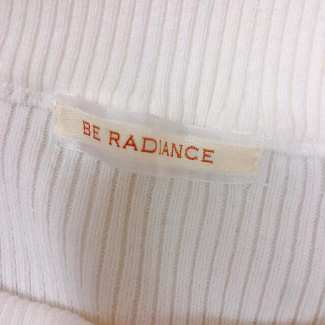 BE RADIANCE(ビーラディエンス)の【値下げ！】BE RADIANCE 2wayトップス レディースのトップス(カットソー(長袖/七分))の商品写真