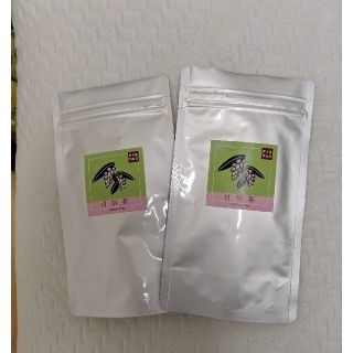 月桃茶60g:（2g✕15包入）✕2個　お買い得　定価の38%OFF(健康茶)