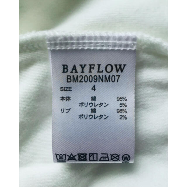 BAYFLOW(ベイフロー)のベイフロー　長袖カットソー　白　ハイネック　Lサイズ メンズのトップス(Tシャツ/カットソー(七分/長袖))の商品写真