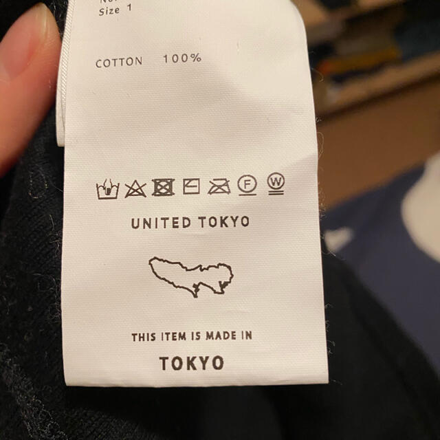 United Tokyo 変形タンクトップ