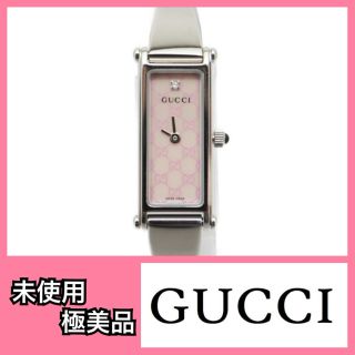 グッチ(Gucci)の最終値下げ◆GUCCI グッチ◆腕時計 バングル GGスプリーム ピンク◆未使用(腕時計)