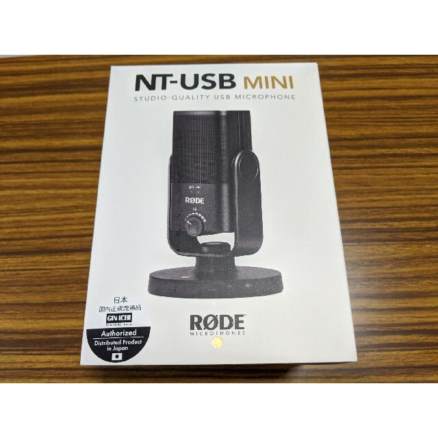 RODEマイク NT-USB MINI