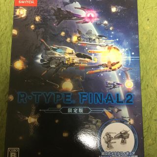 R-TYPE FINAL 2（アールタイプ ファイナル 2）（限定版） Swit(家庭用ゲームソフト)