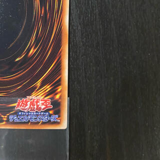 遊戯王 - 遊戯王 台湾試写会限定版 黒の魔法神宮 MOV-JPT02の通販 by 