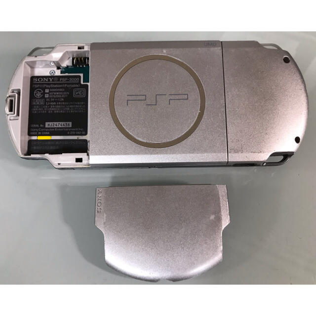 PlayStation Portable - PSP-3000 ミスティックシルバーの通販 by うち