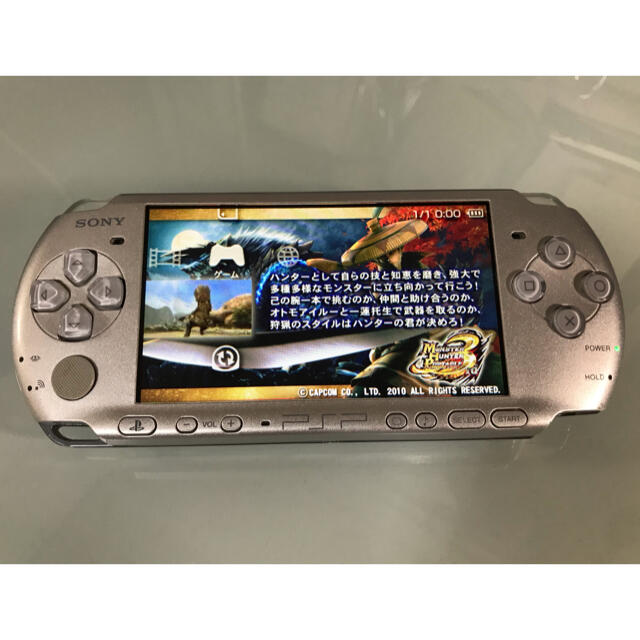 PlayStation Portable - PSP-3000 ミスティックシルバーの通販 by うち ...