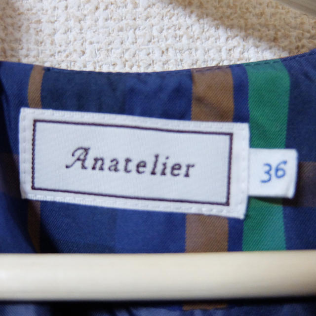 anatelier(アナトリエ)のアナトリエ＊チェック柄ワンピース レディースのワンピース(ひざ丈ワンピース)の商品写真