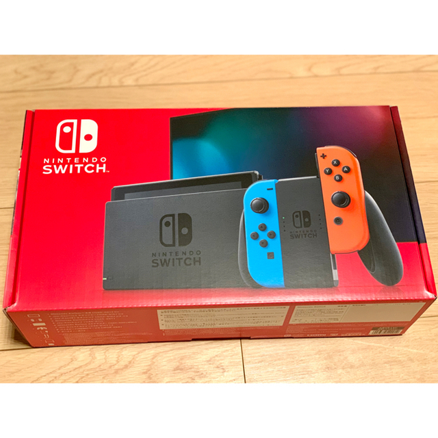 新品未開封★Switch 任天堂スイッチ本体　ネオン　ニンテンドウリングフィットアドベンチャー