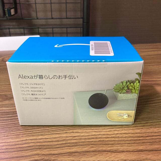 Echo Dot (エコードット) 第4世代 - スマートスピーカー 2