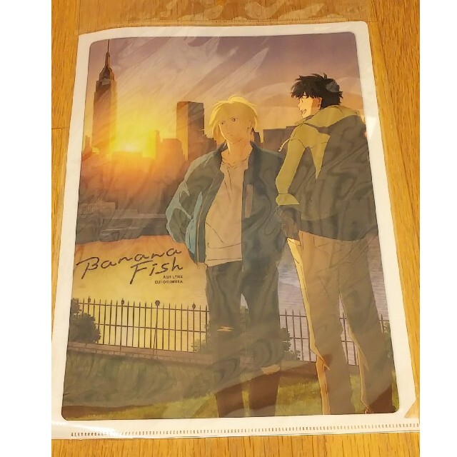 BANANA FISH(バナナフィッシュ)のバナナフィッシュ A4クリアファイル エンタメ/ホビーのアニメグッズ(クリアファイル)の商品写真