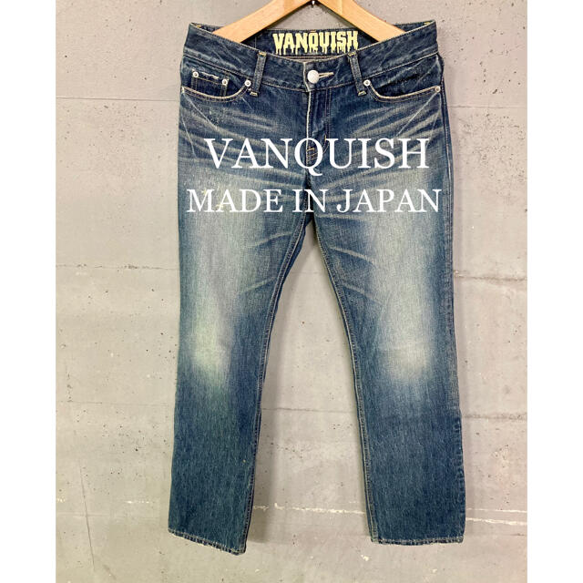 VANQUISH バンキッシュ　デニムパンツ！日本製！