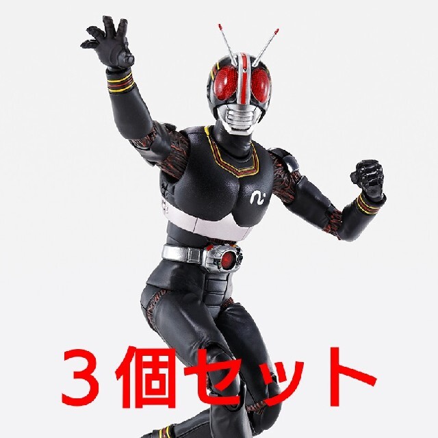 仮面ライダーBLACK 真骨彫 フィギュアーツ 仮面ライダーBLACK 真骨彫 フィギュアーツ