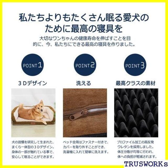 《送料無料》 犬 ベッド 春夏 猫 ベッド ベッド 高反発 通年 ユニーク 39