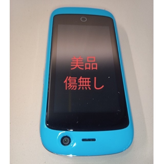 Unihertz 4GLTE対応 SIMフリースマートフォン Jelly Pro