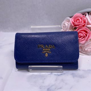 プラダ(PRADA)のPRADA プラダ キーケース(キーケース)