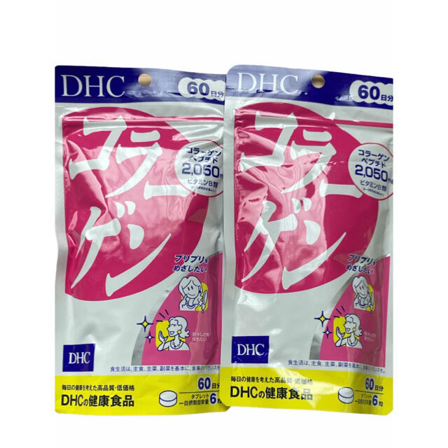 DHC(ディーエイチシー)のDHC コラーゲン 2袋120日分(360粒×2)新品 未開封 即日発送 食品/飲料/酒の健康食品(コラーゲン)の商品写真