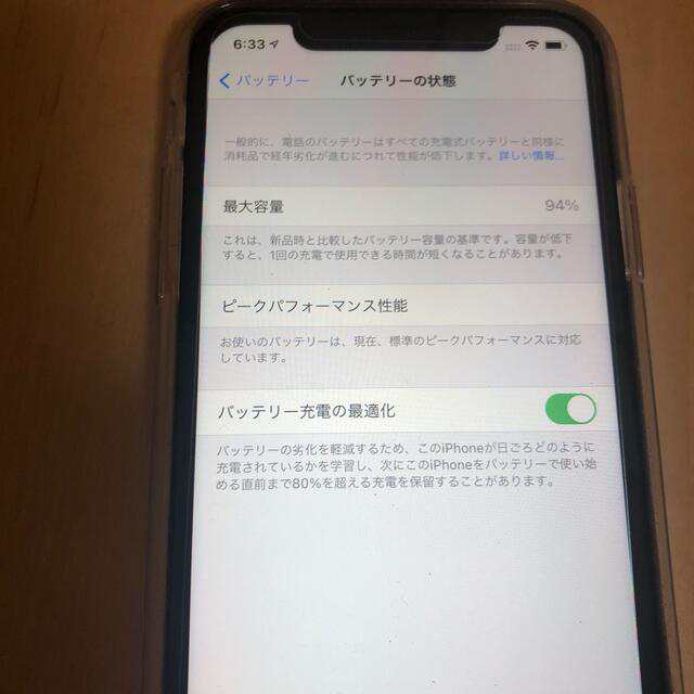 iPhoneⅩR DSDS 物理sim2枚挿し　64ＧＢ　イエロー　simフリースマートフォン/携帯電話