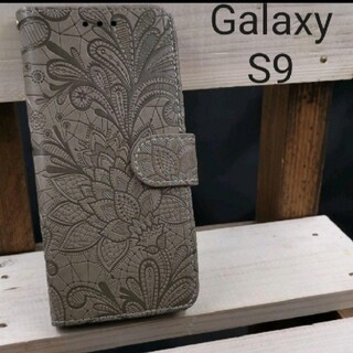 GalaxyS9手帳型エンボスレザーランダム草花グレースマホケース(Androidケース)