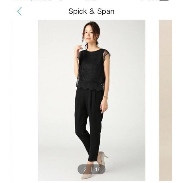 Spick & Span(スピックアンドスパン)のオールインワン　ブラック レディースのパンツ(オールインワン)の商品写真