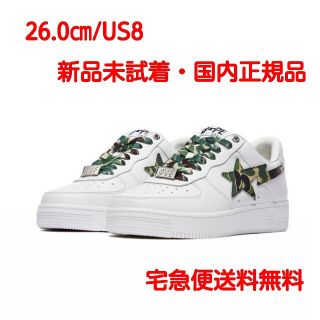 アベイシングエイプ(A BATHING APE)の【26.0㎝】BAPE STA™ WHITE / ABC CAMO GREEN (スニーカー)