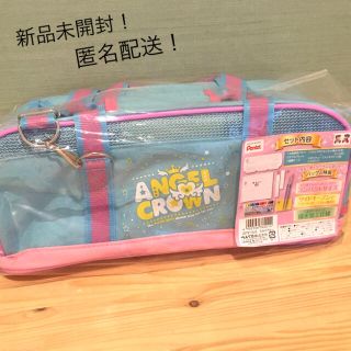 ペンテル(ぺんてる)の新品 ぺんてる 小学生 絵の具 セット ANGEL CROWN スカイブルー(絵の具/ポスターカラー)