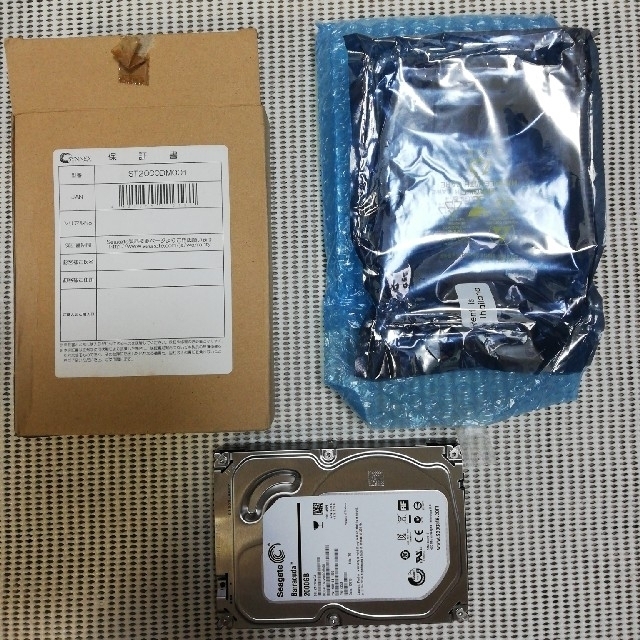 Seagate barracuda 200GB