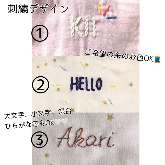 ショコラ様ご専用ページの通販 by kii__style|ラクマ