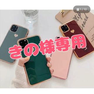 スマホケース(iPhoneケース)