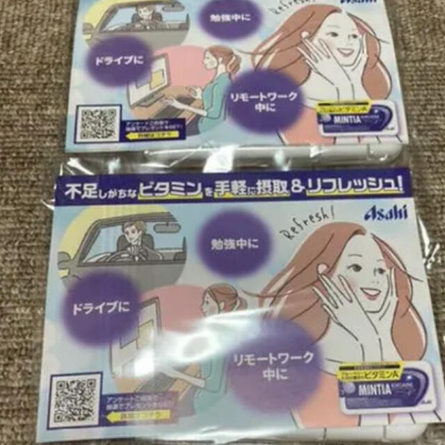 ミンティア　ブルーベリー コスメ/美容のオーラルケア(口臭防止/エチケット用品)の商品写真