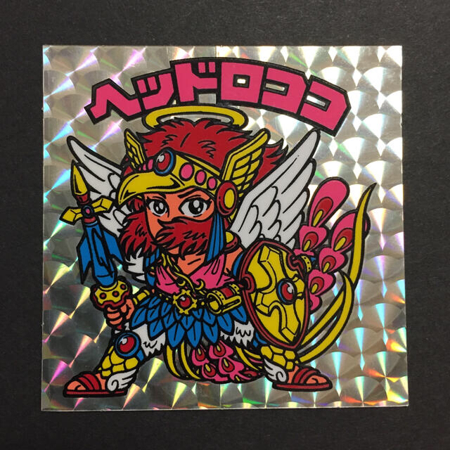 ビックリマンシール ヘッドロココ 高価値 aleksandra-urman.ch