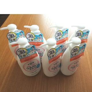 カオウ(花王)のビオレu 角層まで浸透する うるおいミルク 無香料(300ml)　全7個(ボディローション/ミルク)