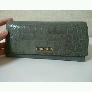 ミュウミュウ(miumiu)のmiumiu クロコダイル財布(財布)