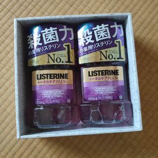 リステリン(LISTERINE)のリステリントータルケアplus ×2(マウスウォッシュ/スプレー)