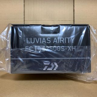 【新品未使用】ダイワ　ルビアス　エアリティ　FC LT 2500S-XH(リール)