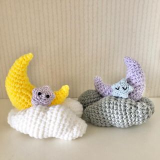 ハンドメイド 月と星と雲のあみぐるみ(あみぐるみ)